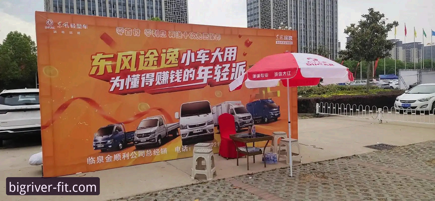 大江体育平台使用指南：从下载到直播，一站式解锁体育新体验